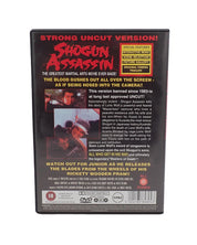 Shogun Assassin - DVD [Pre-Owned]