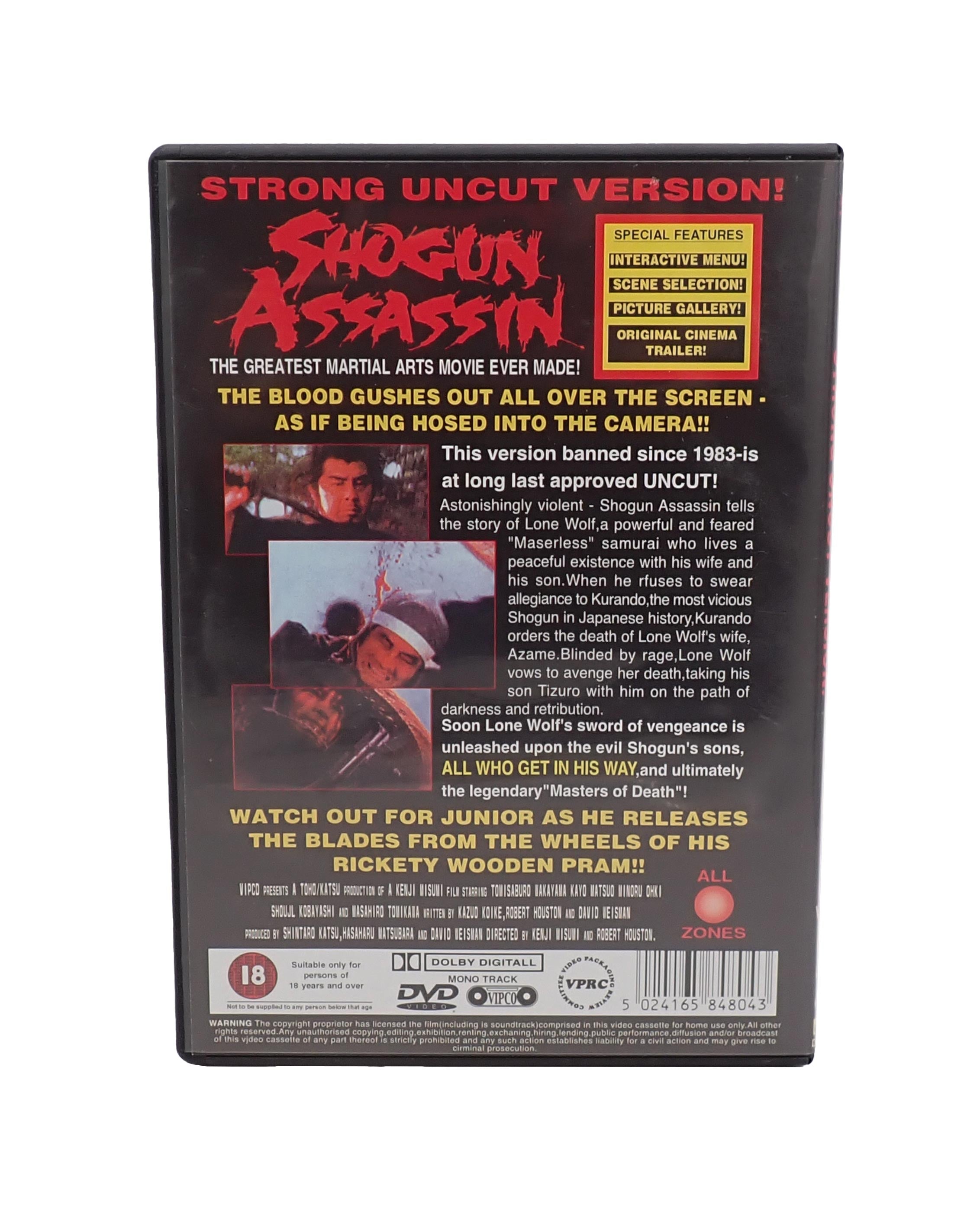 Shogun Assassin - DVD [Pre-Owned]