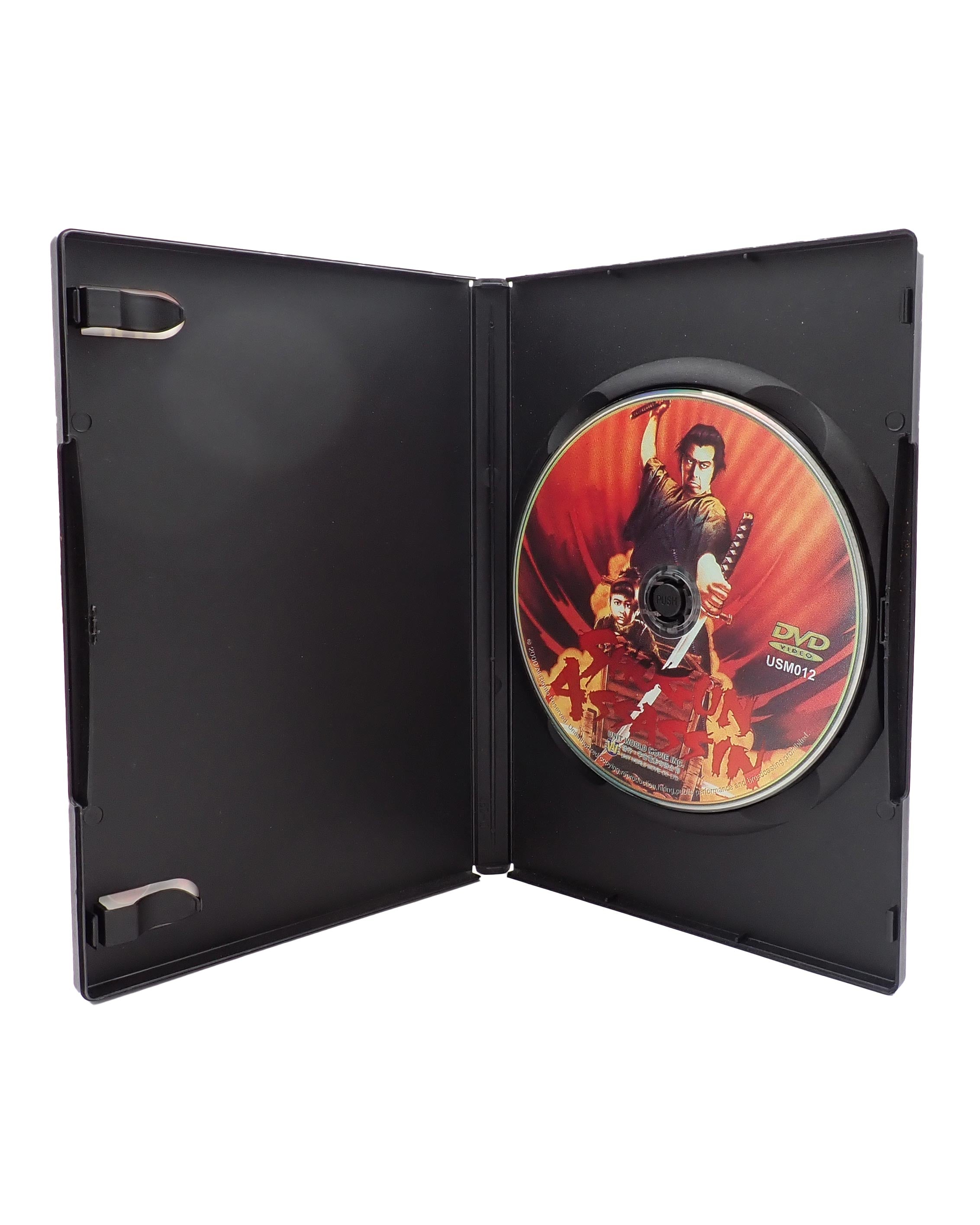 Shogun Assassin - DVD [Pre-Owned]