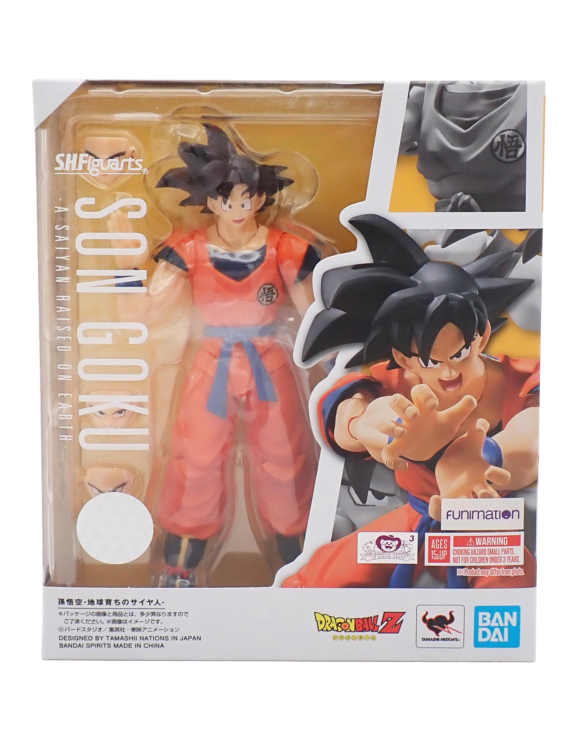 Son Goku A Saiyan Raised on Earth - S.H. Figuarts [Pre-Owned]