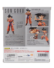 Son Goku A Saiyan Raised on Earth - S.H. Figuarts [Pre-Owned]