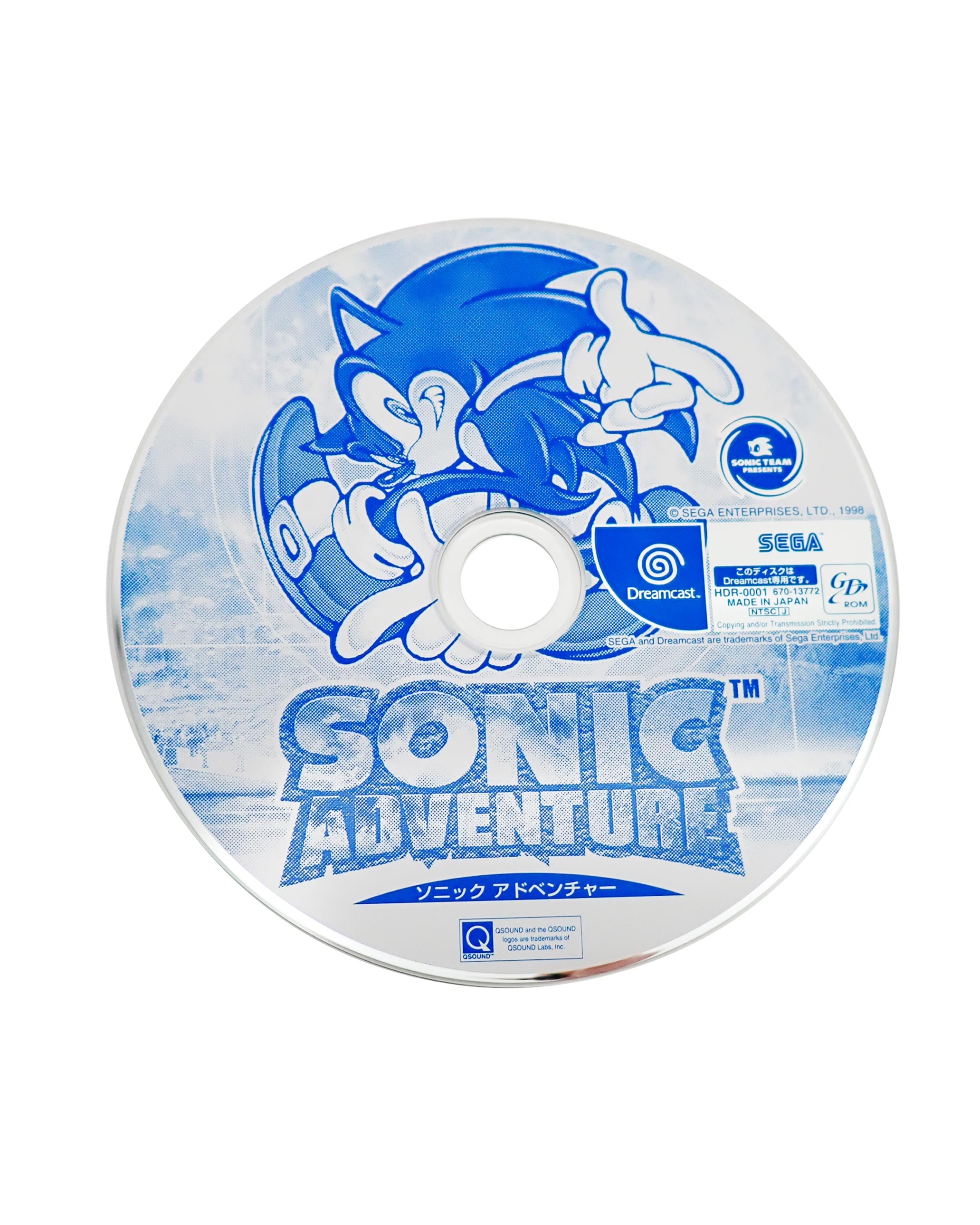 SonicAdventuresJP-Disc.jpg