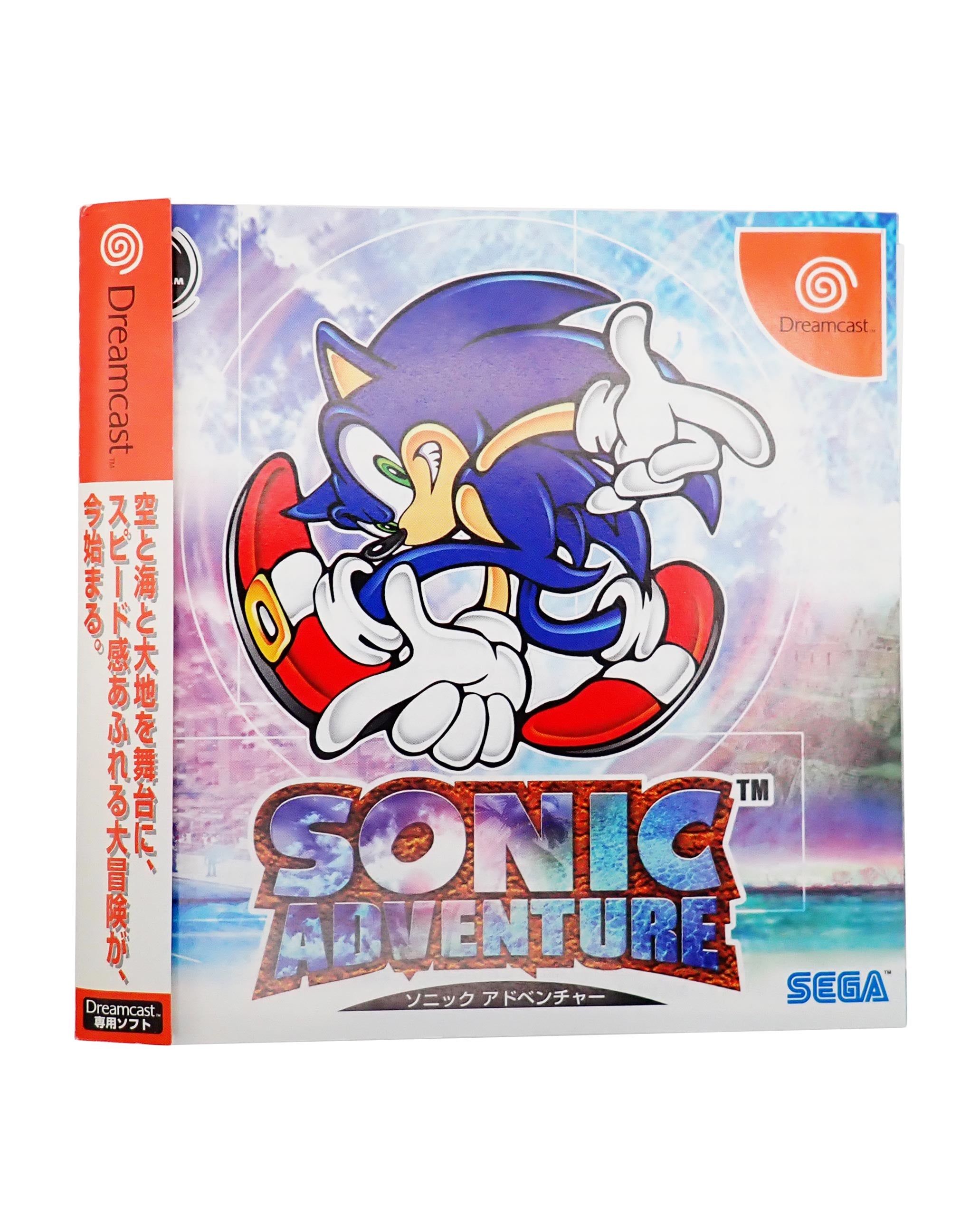 Sonic Adventure [Loose] [Japanese] - Dreamcast
