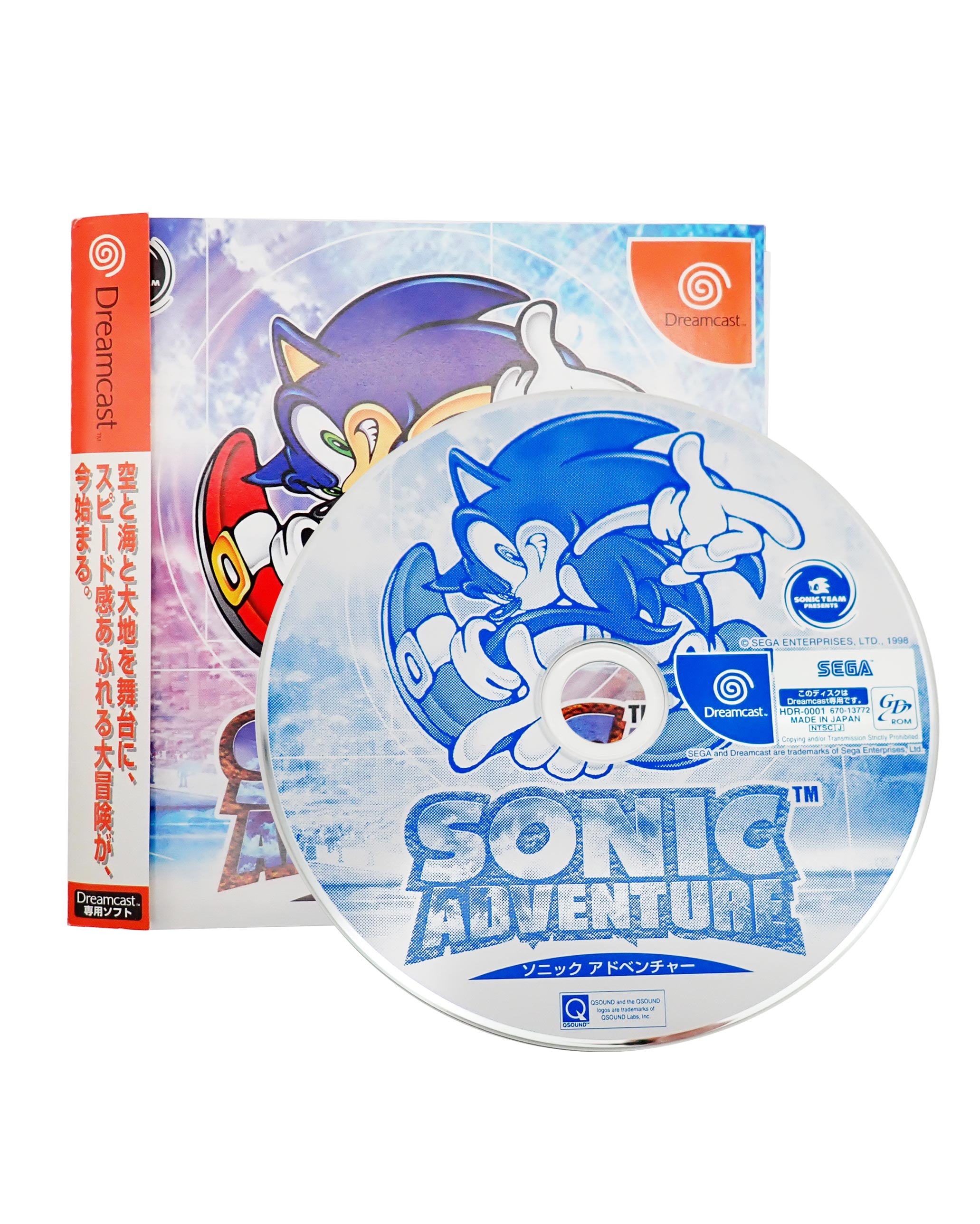 SonicAdventuresJP-ManualAndDisc.jpg