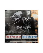 Soul Calibur [Loose] [Japanese] - Dreamcast