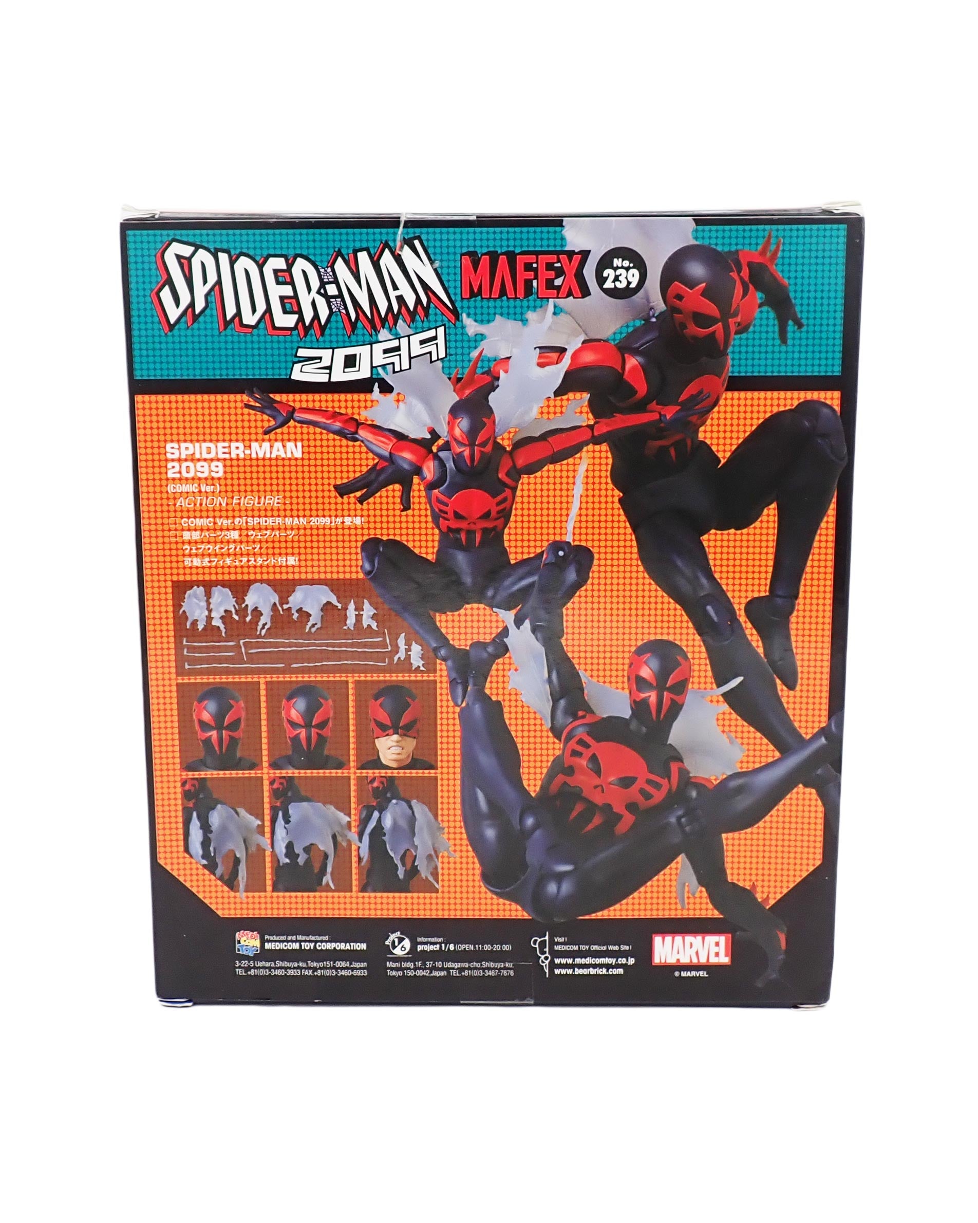 Spider-Man2099-MAFEXNo.239Figure-2.jpg