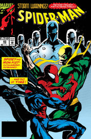 Spider-Man (1990) Beta Project