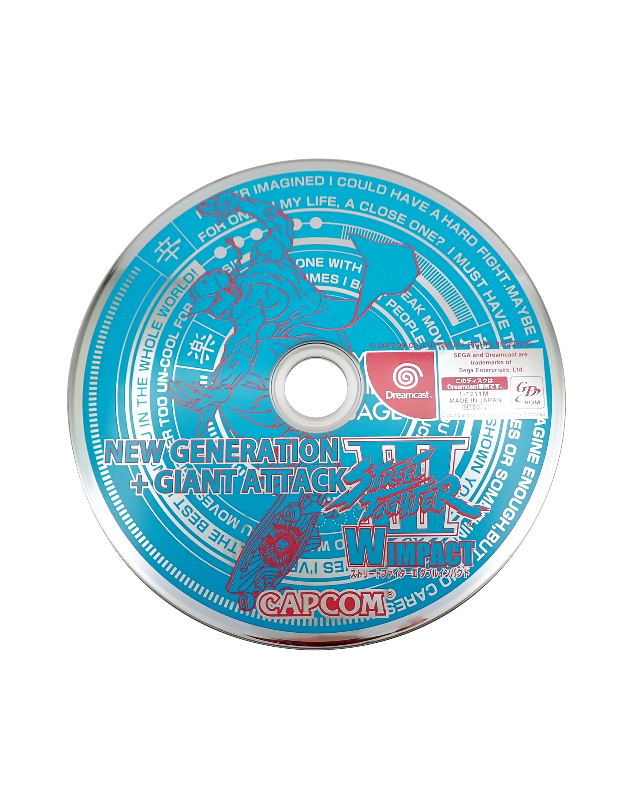 StreetFighterIIIWImpactJP-Disc.jpg