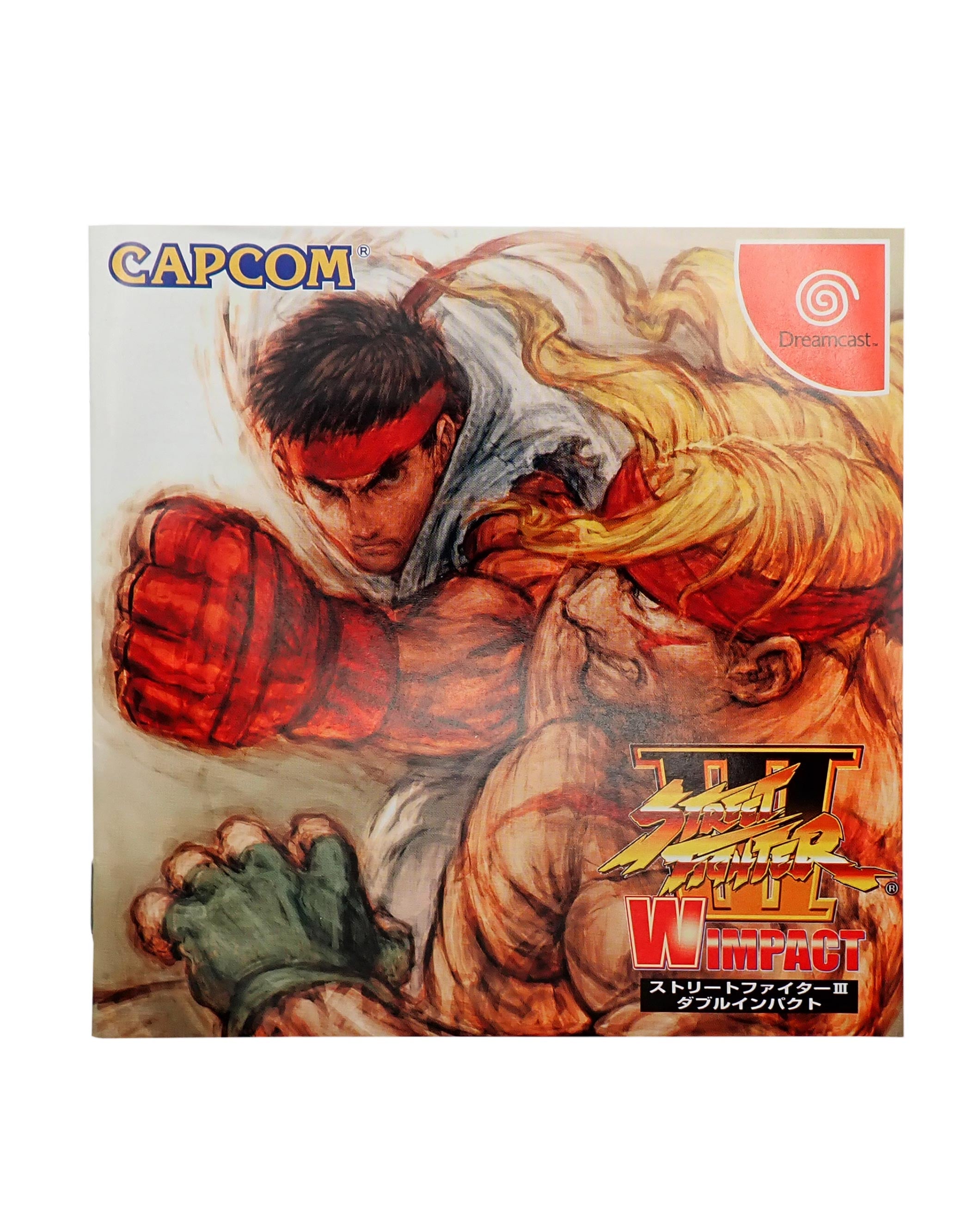 Street Fighter III W Impact [Loose] [Japanese] - Dreamcast