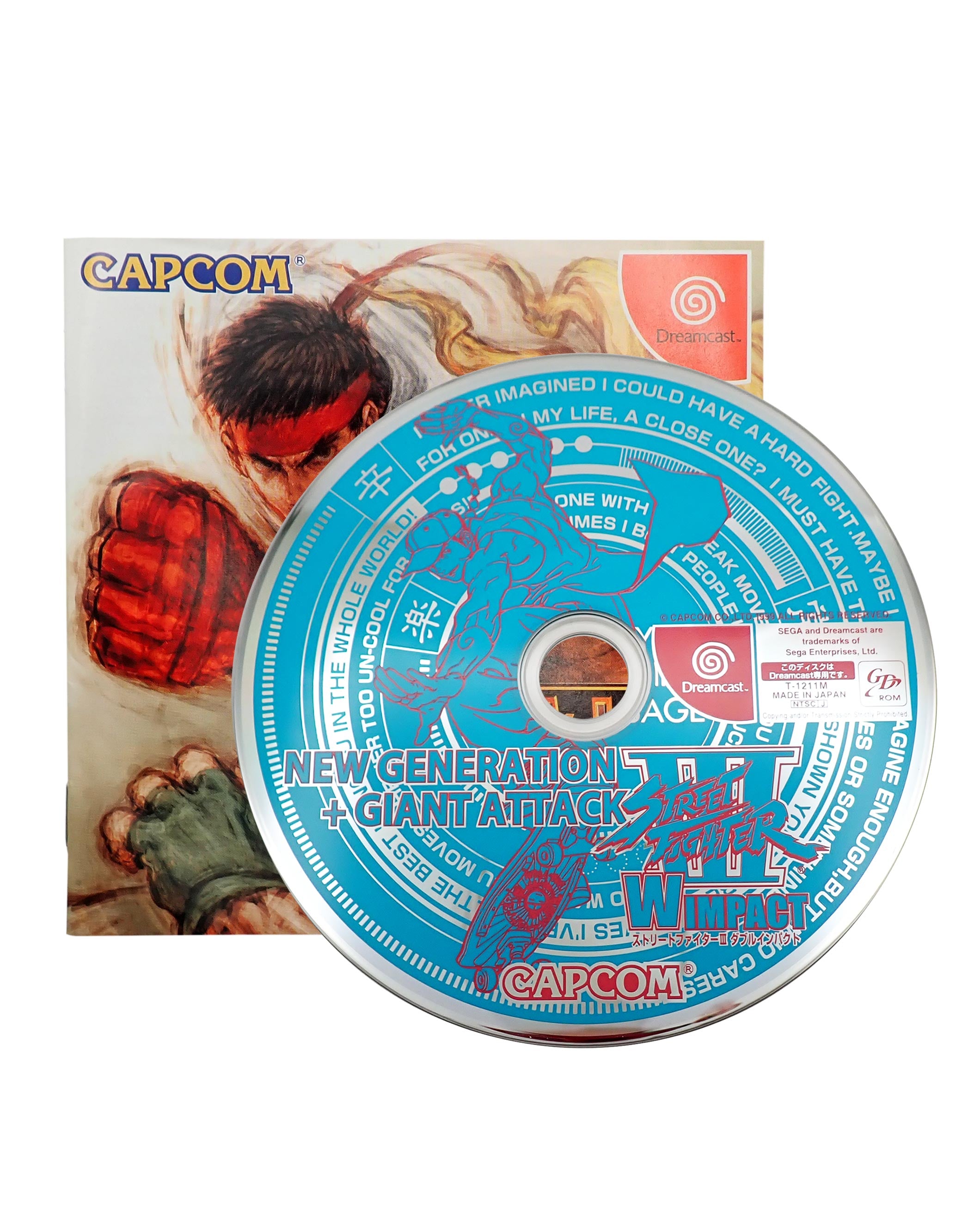 StreetFighterIIIWImpactJP-ManualAndDisc.jpg