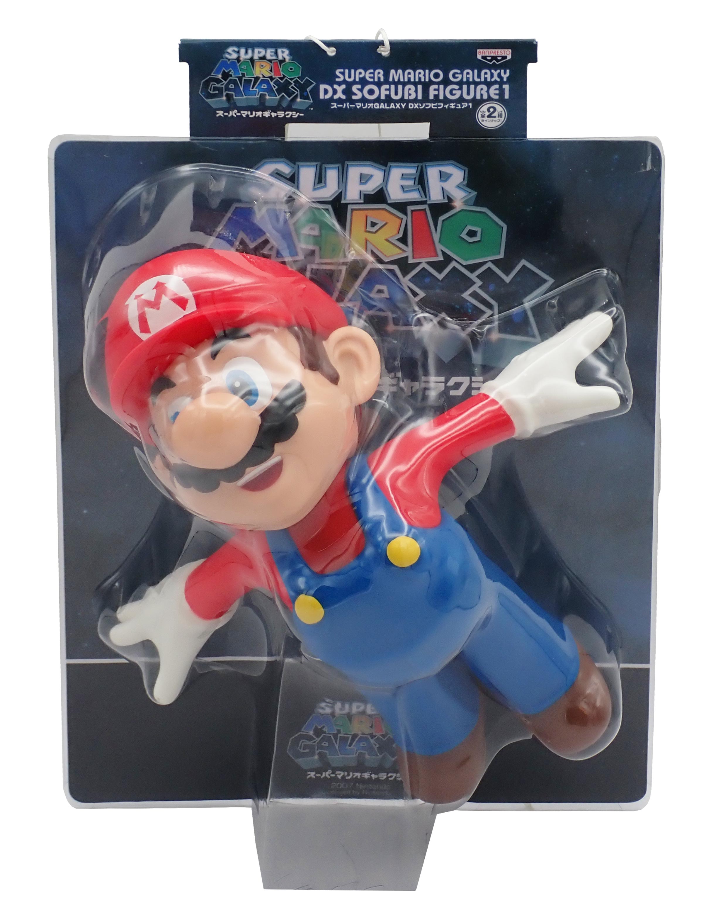 SuperMarioGalaxyDXSofubiFigure1-1.jpg