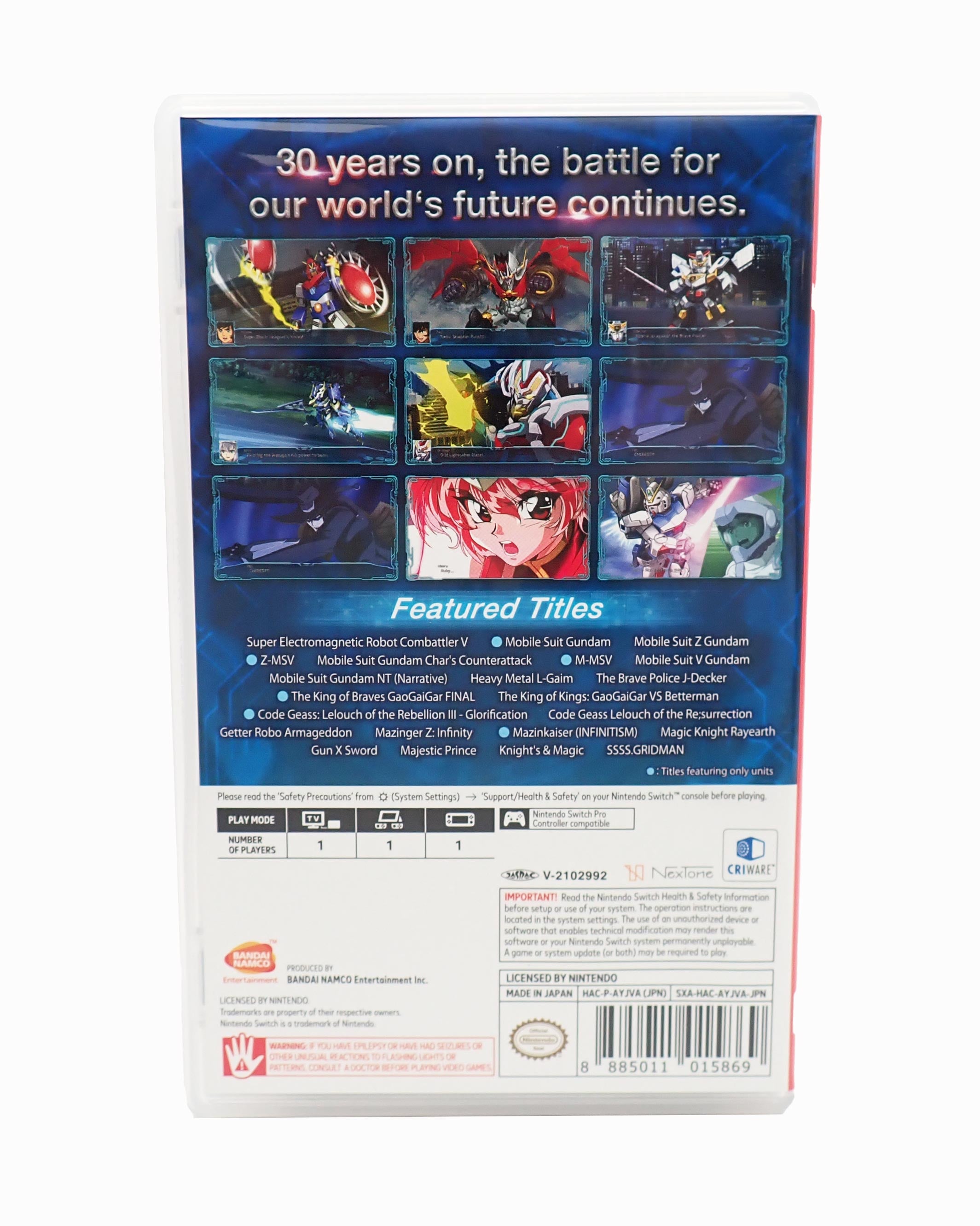 SuperRobotWars30-2.jpg