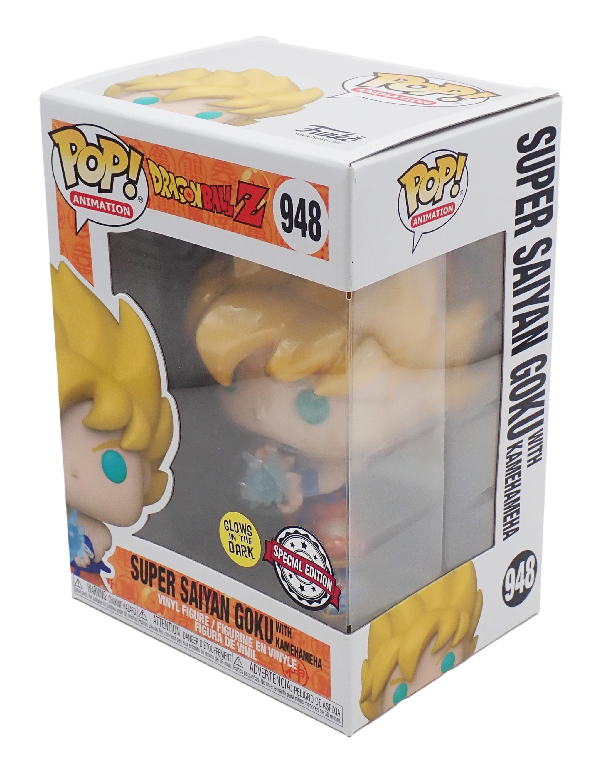 SuperSaiyanGokuKamehameha_GlowintheDarkSpecialEdition_948.jpg