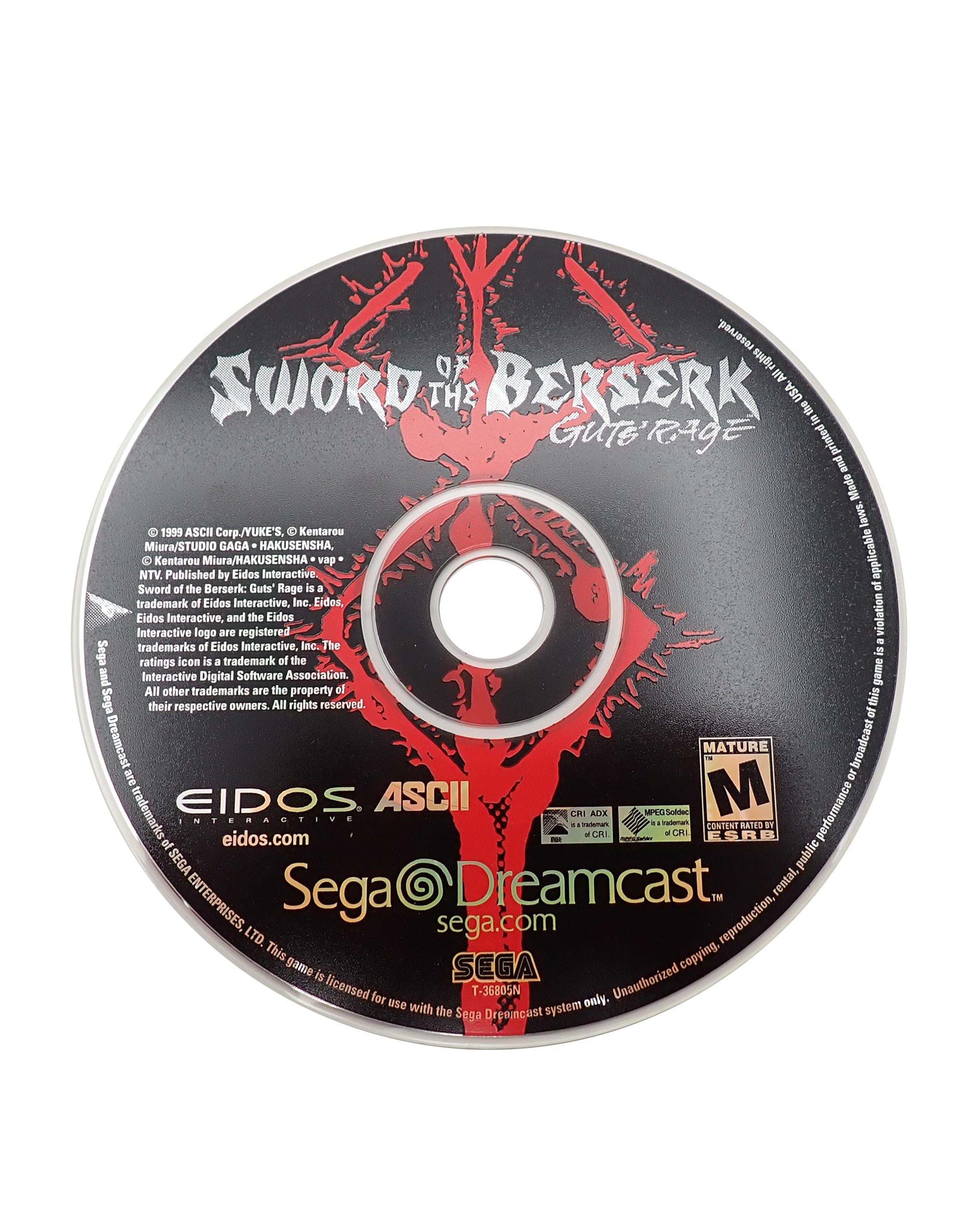 Sword of the Berserk Guts' Rage [Loose] - Dreamcast