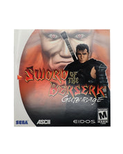 Sword of the Berserk Guts' Rage [Loose] - Dreamcast