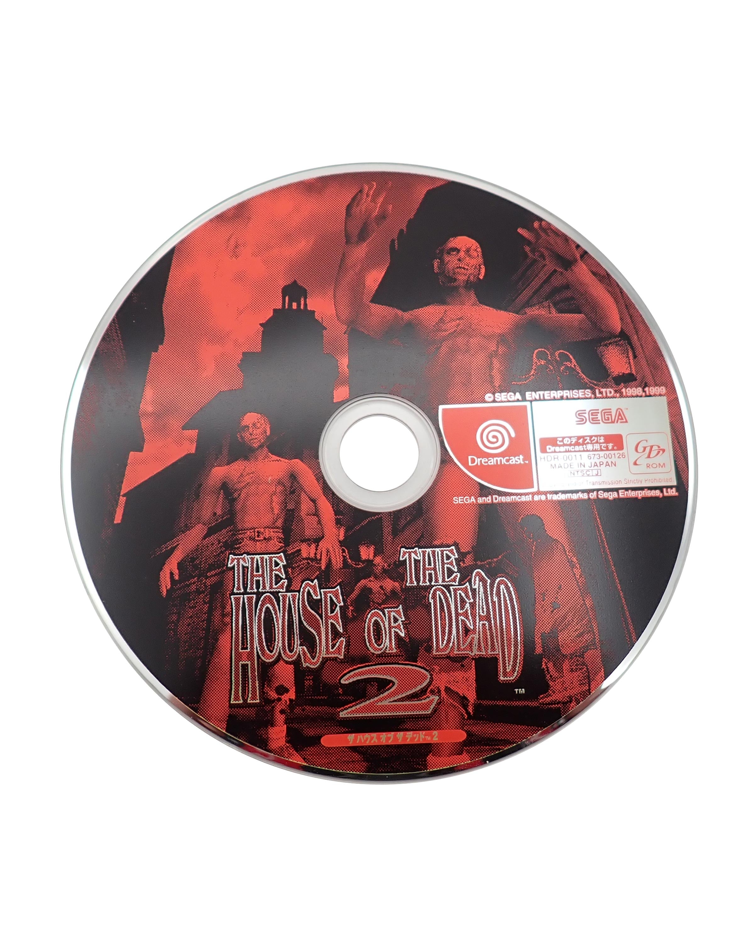 TheHouseoftheDead2JP-Disc.jpg