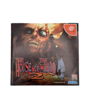 The House of the Dead 2 [Loose] [Japanese] - Dreamcast