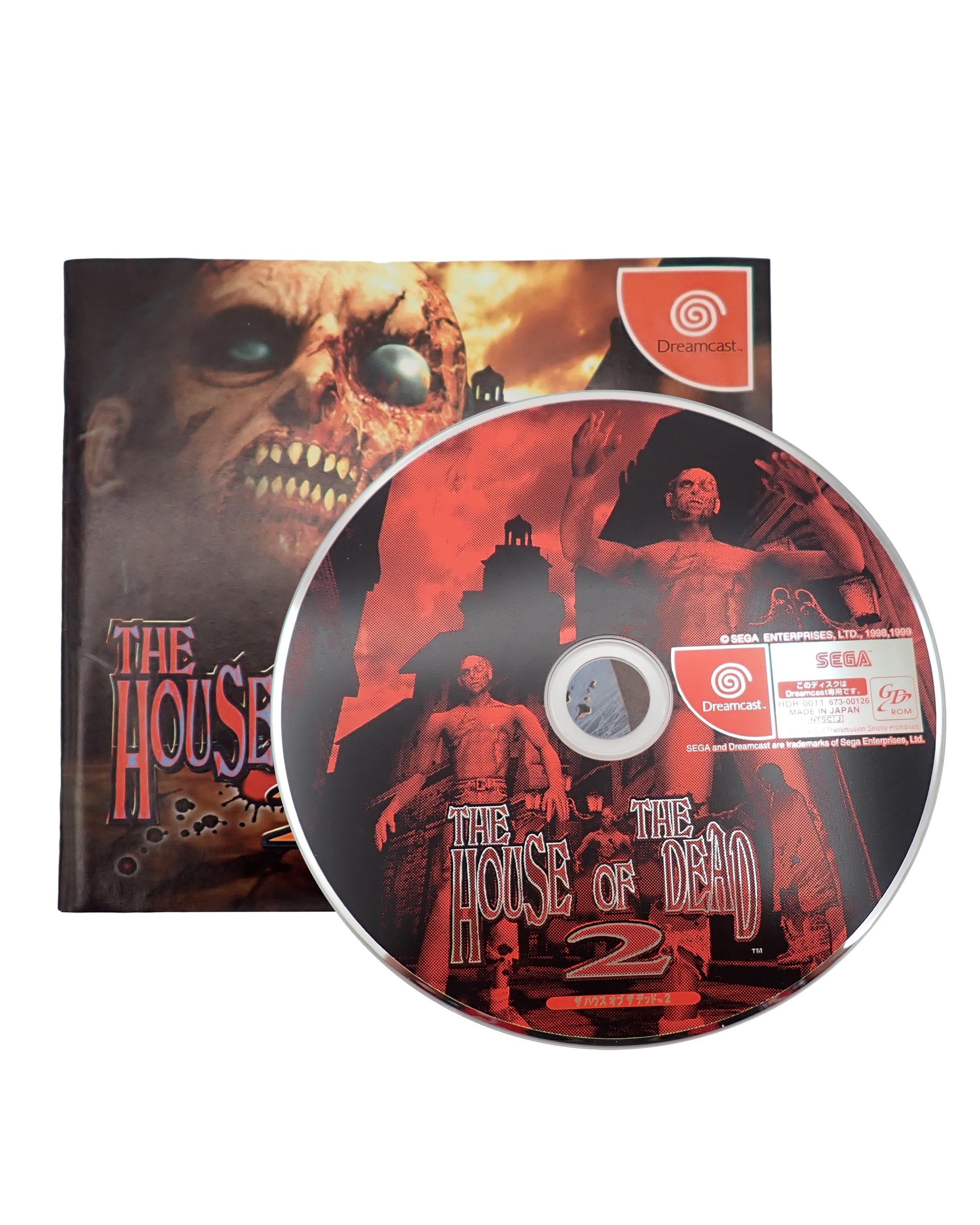 The House of the Dead 2 [Loose] [Japanese] - Dreamcast