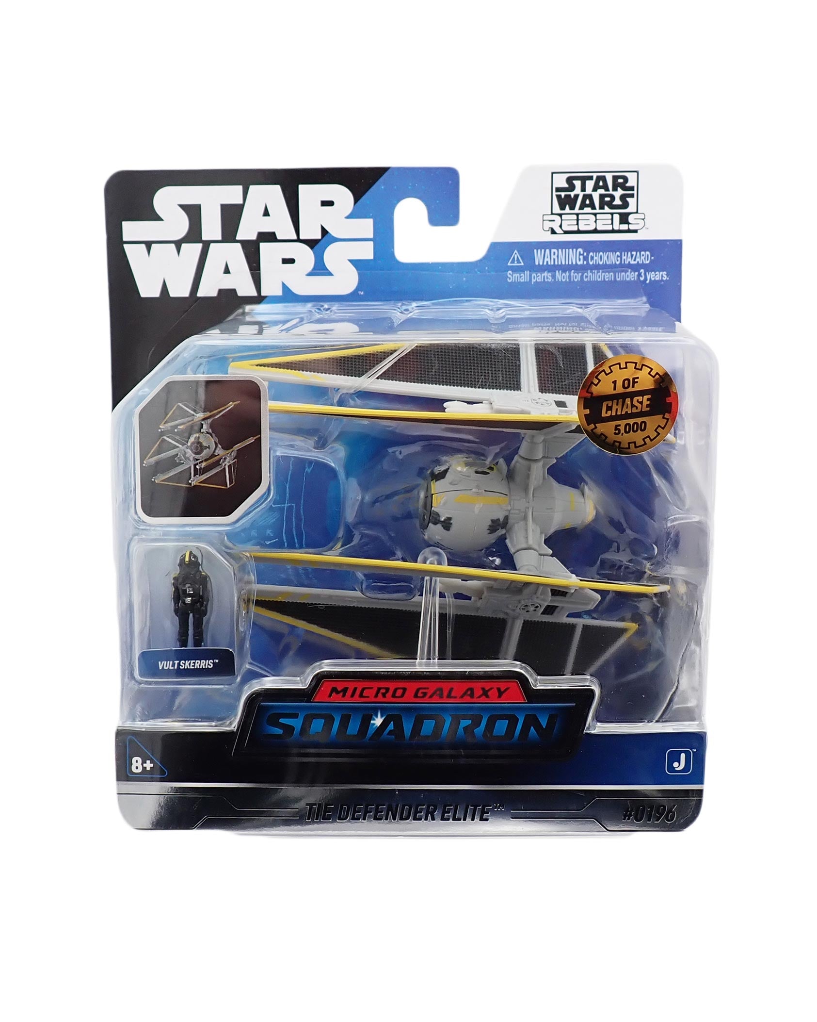 Tie Defender Elite - Micro Galaxy Squadron [Pre-Owned]