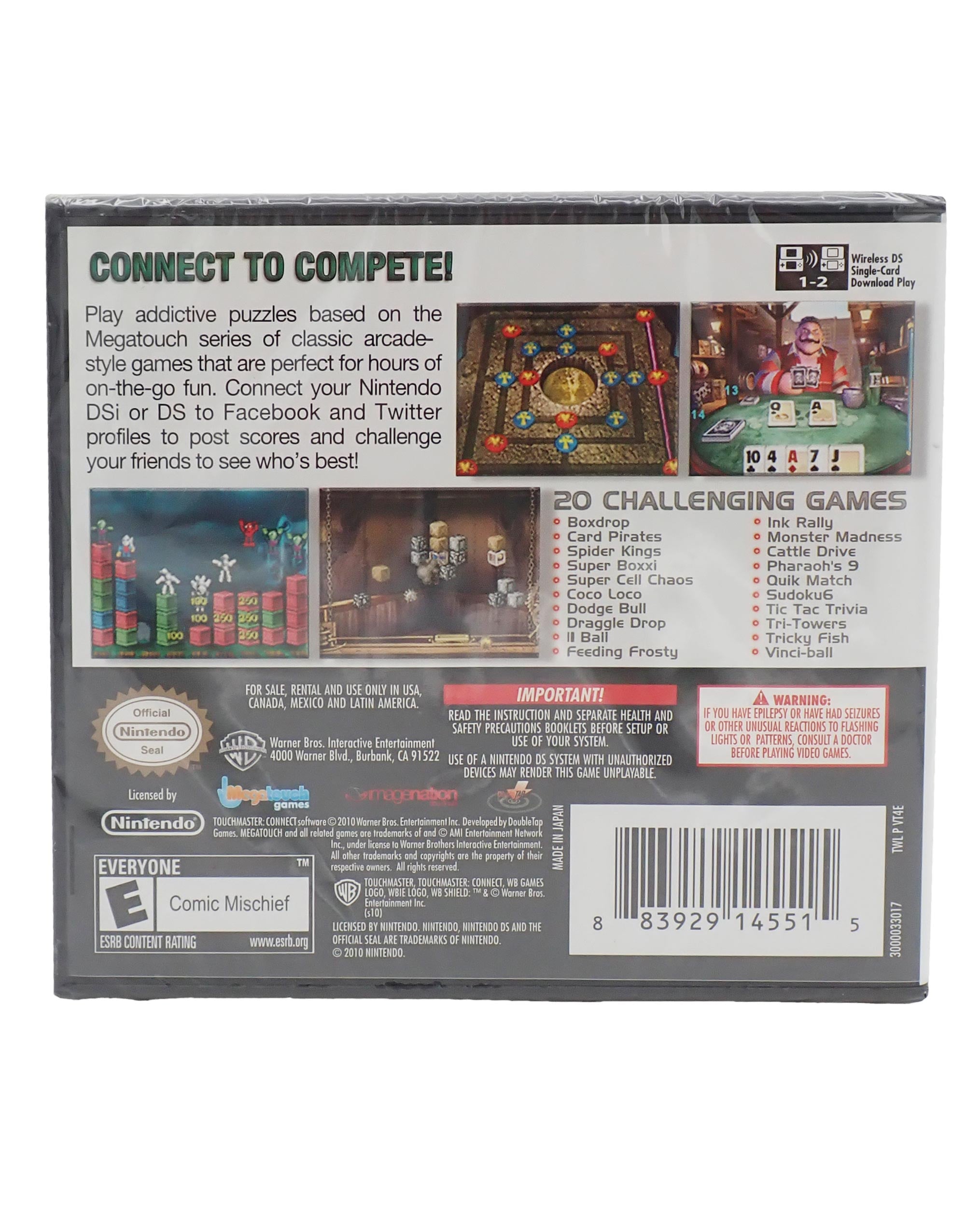 TouchMasterConnect-DS-2.jpg
