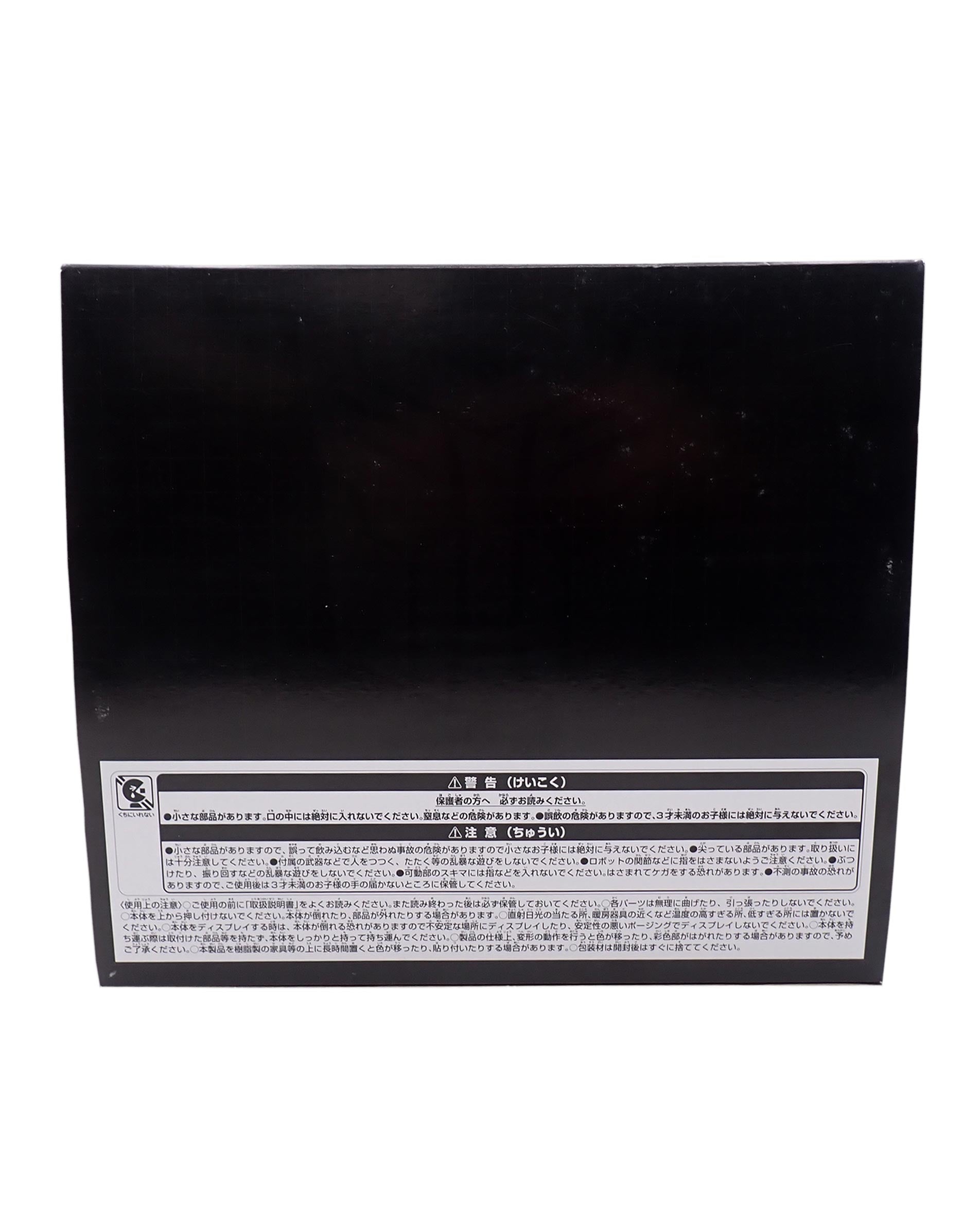 Transformers Generation Selects Star Convoy [Pre-Owned]