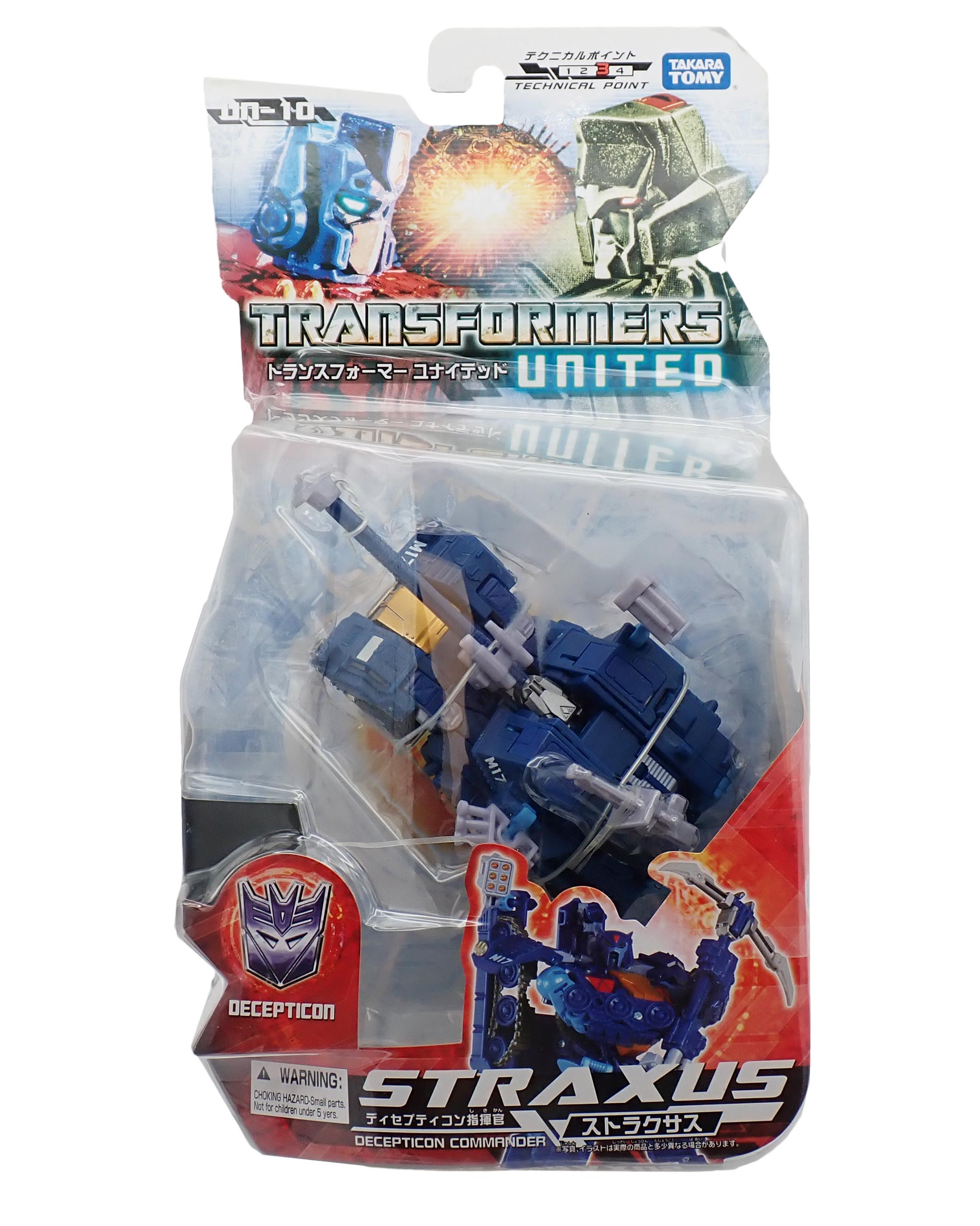 UN-10 Straxus - Transformers United [Pre-Owned]