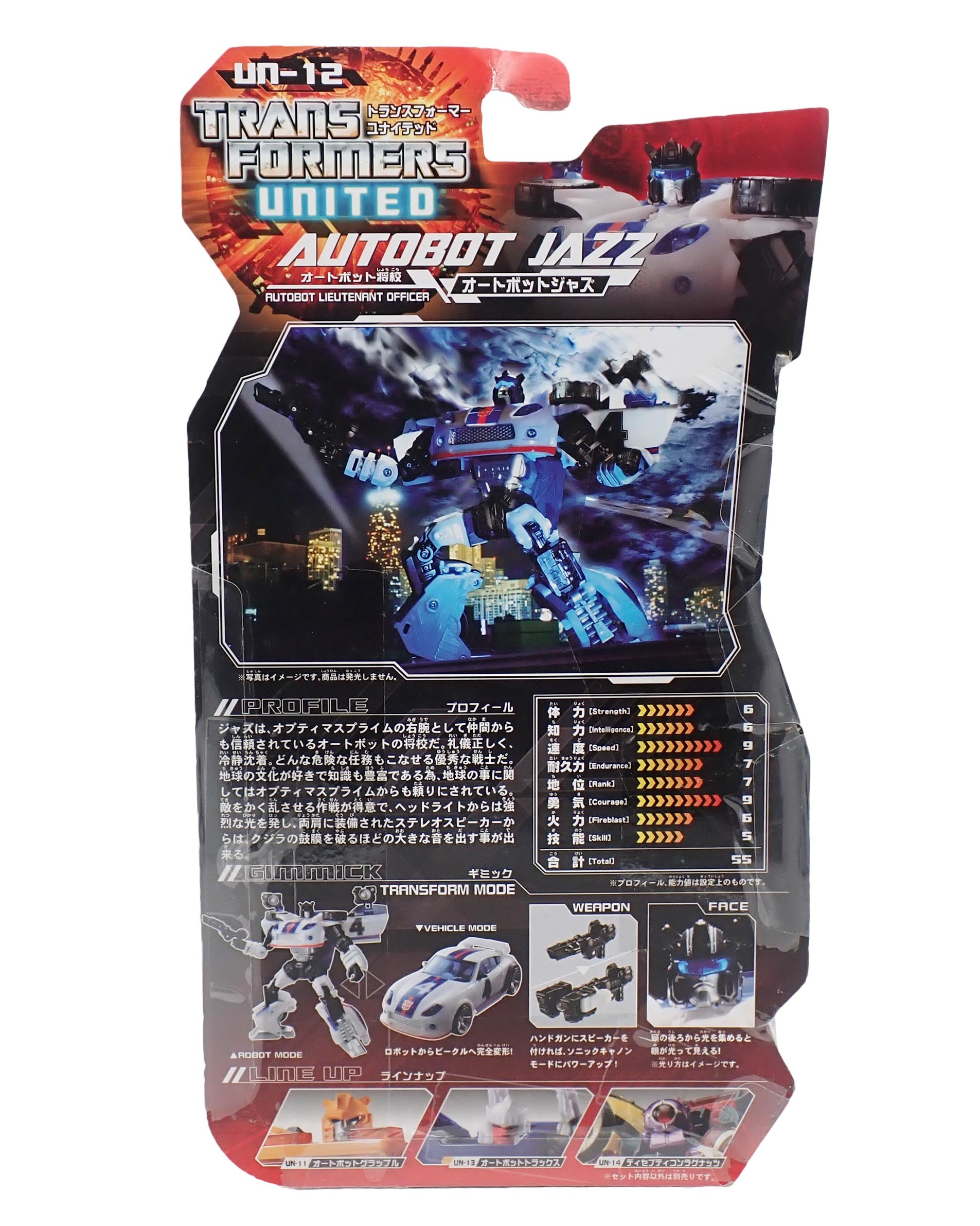 UN-12Jazz-TransformersUnited-2.jpg
