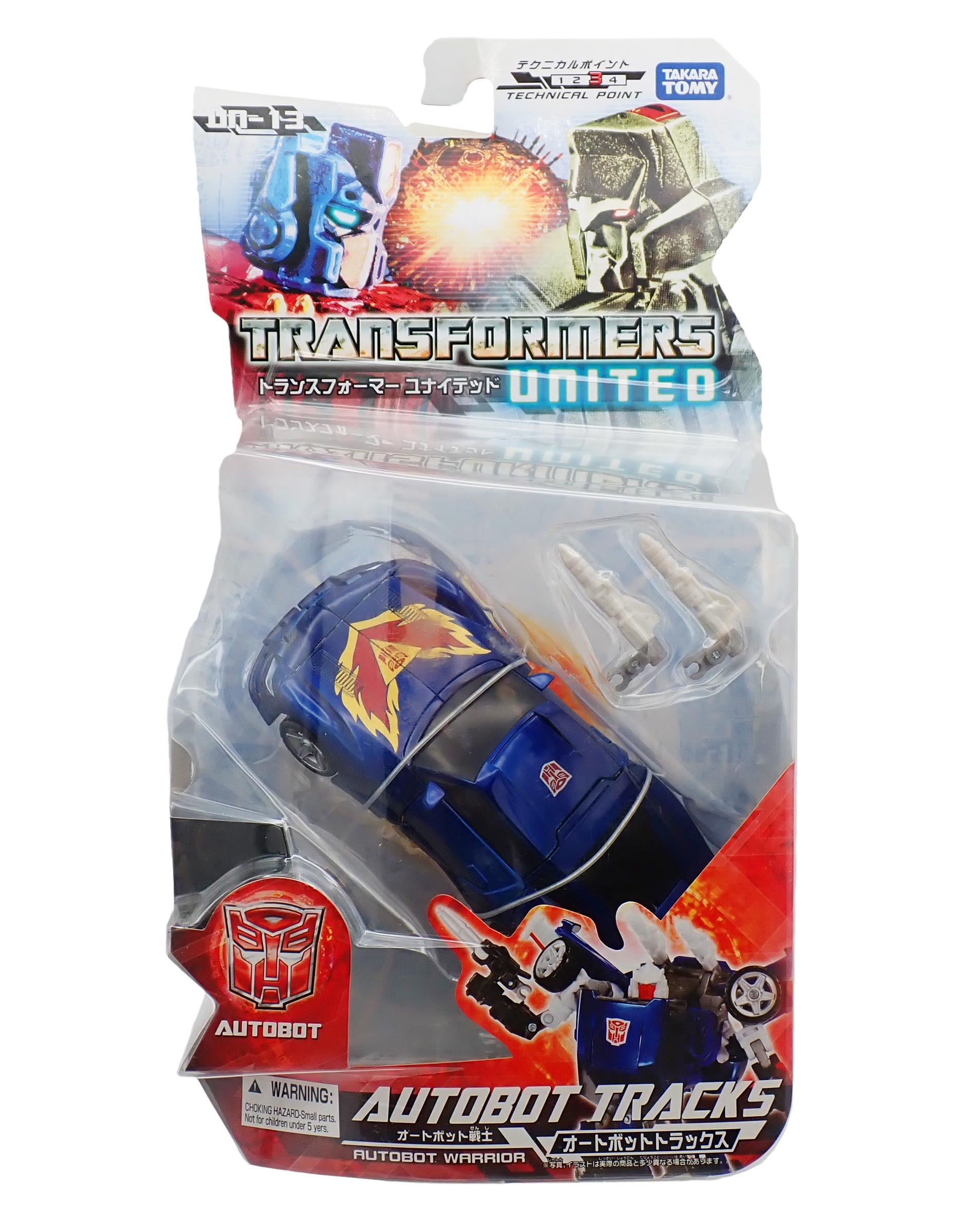 UN-13 Tracks - Transformers United [Pre-Owned]