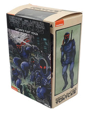Ultimate Foot Ninja - NECA Figure [Pre-Owned]