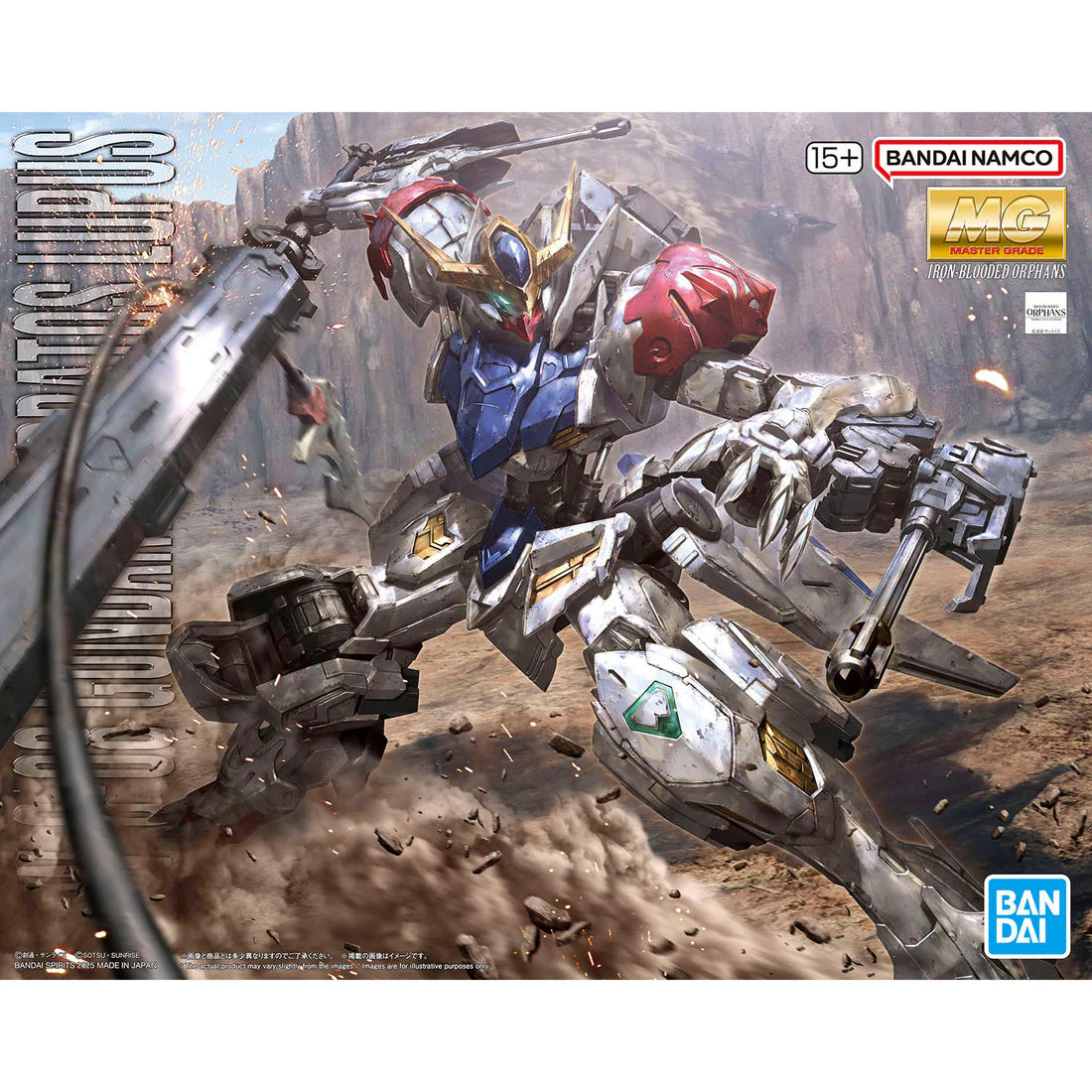Iron-Blooded Orphans: MG 1/100 GUNDAM BARBATOS LUPUS