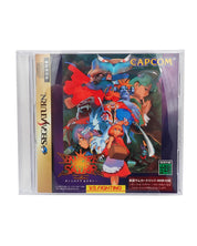 Vampire Savior [Loose] [Japanese] - Saturn