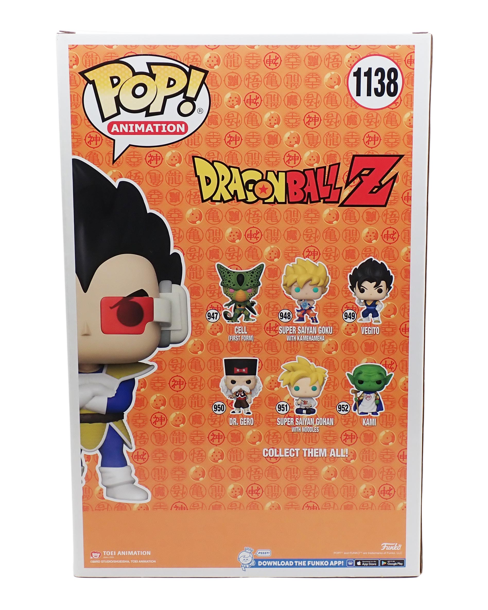 Vegeta - POP! #1138