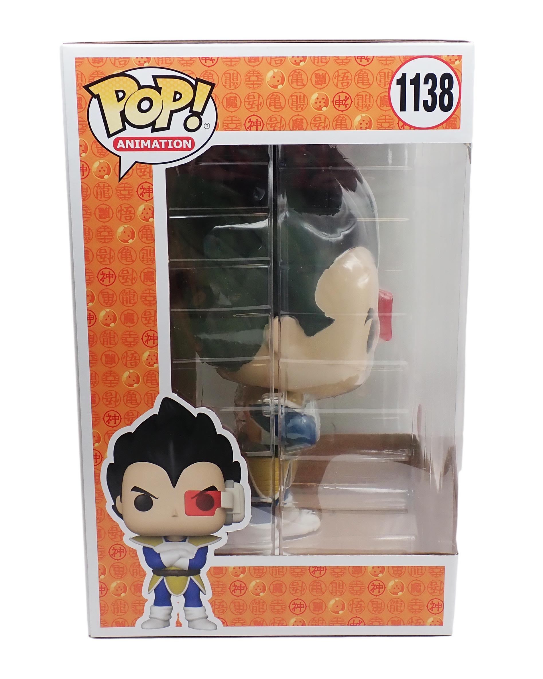 Vegeta - POP! #1138