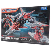 DA-52 Vers Riser-Unit 01 - Diaclone Triverse [Pre-Owned]