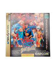 X-Men vs. Street Fighter [Loose] [Japanese] - Saturn