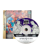 X-Men vs. Street Fighter [Loose] [Japanese] - Saturn