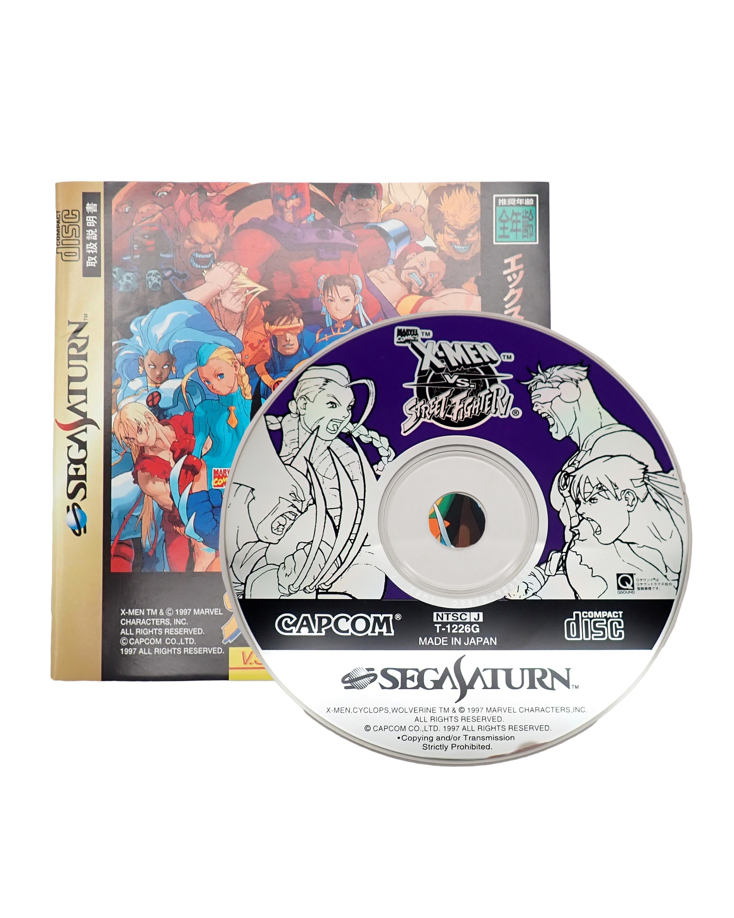 XMenVSStreetFighterJP-ManualAndDisc.jpg