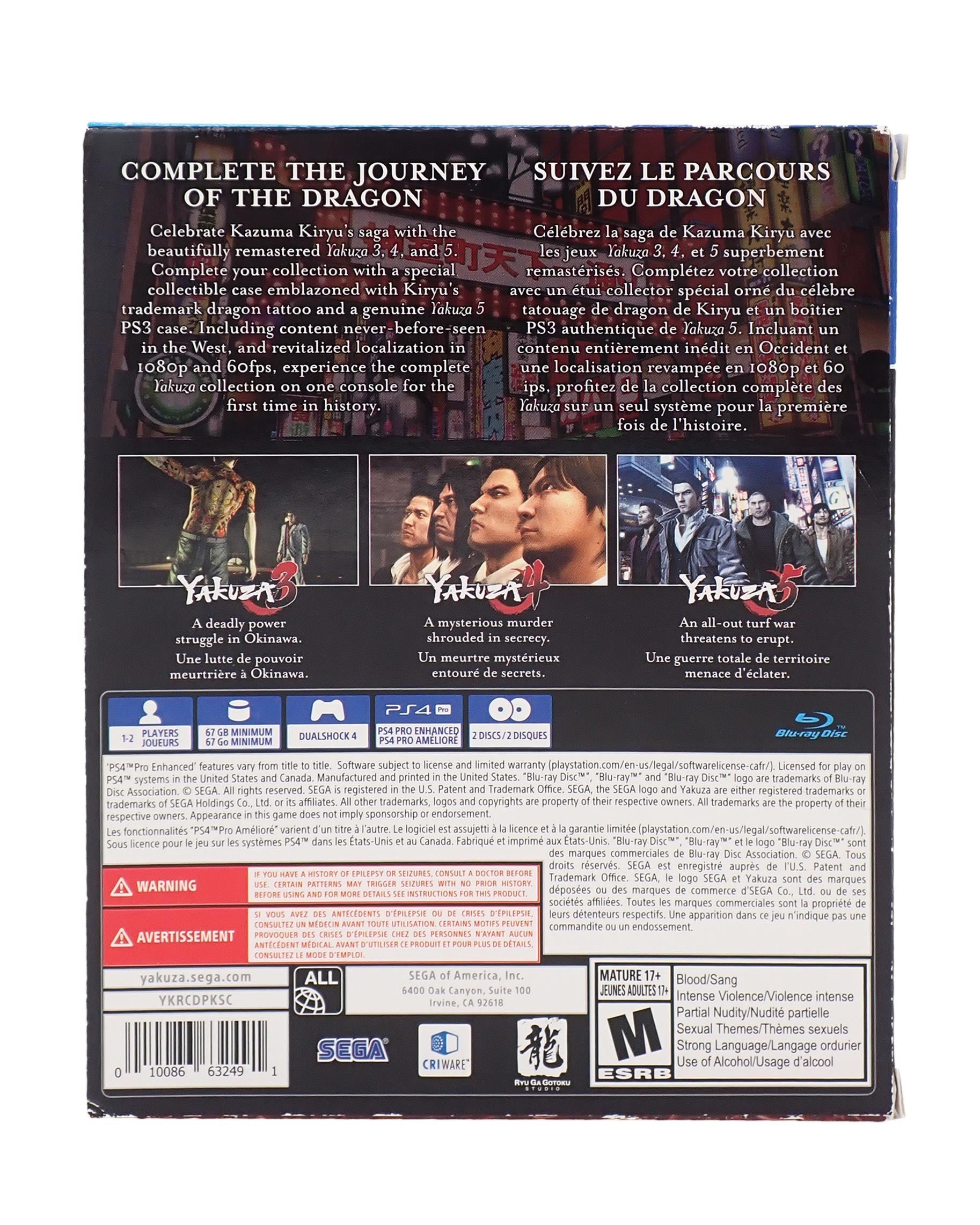 YakuzaRemasteredCollection-PS4-2.jpg
