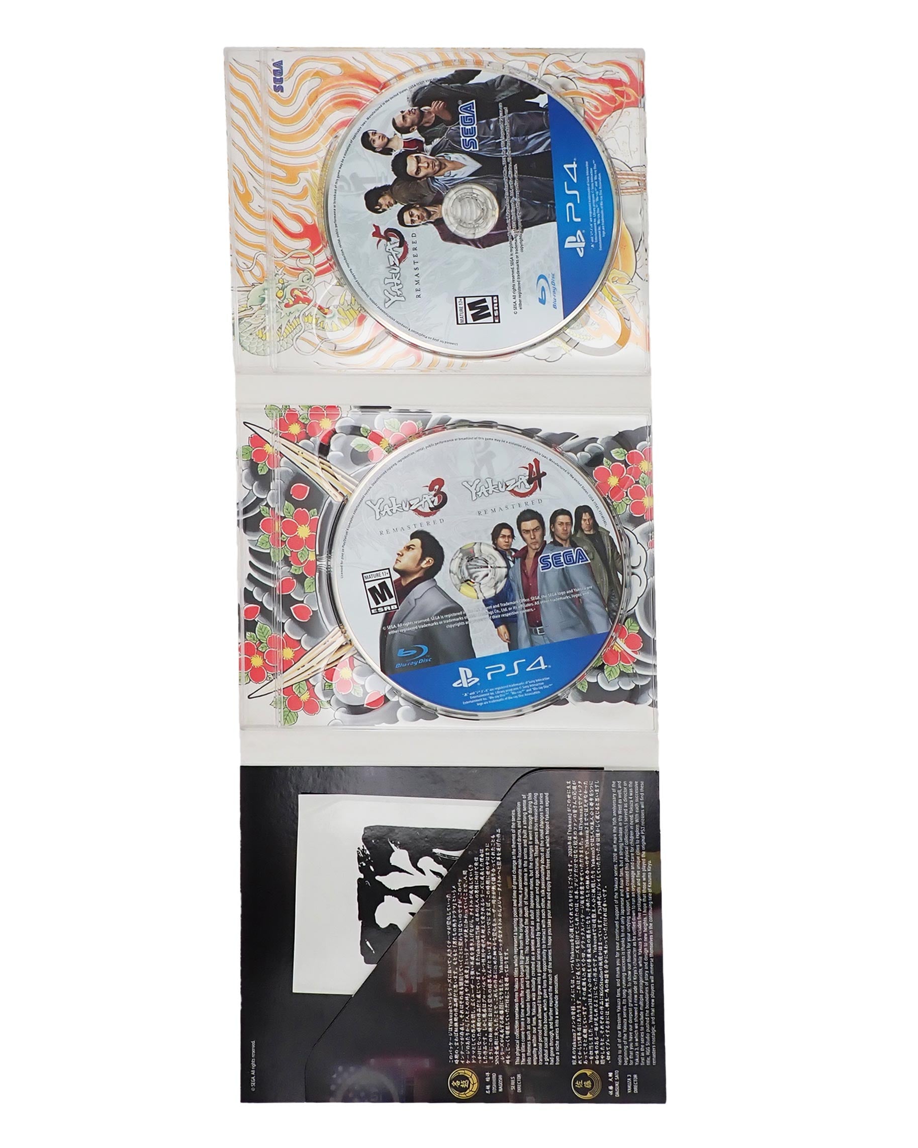 Yakuza Remastered Collection - PS4