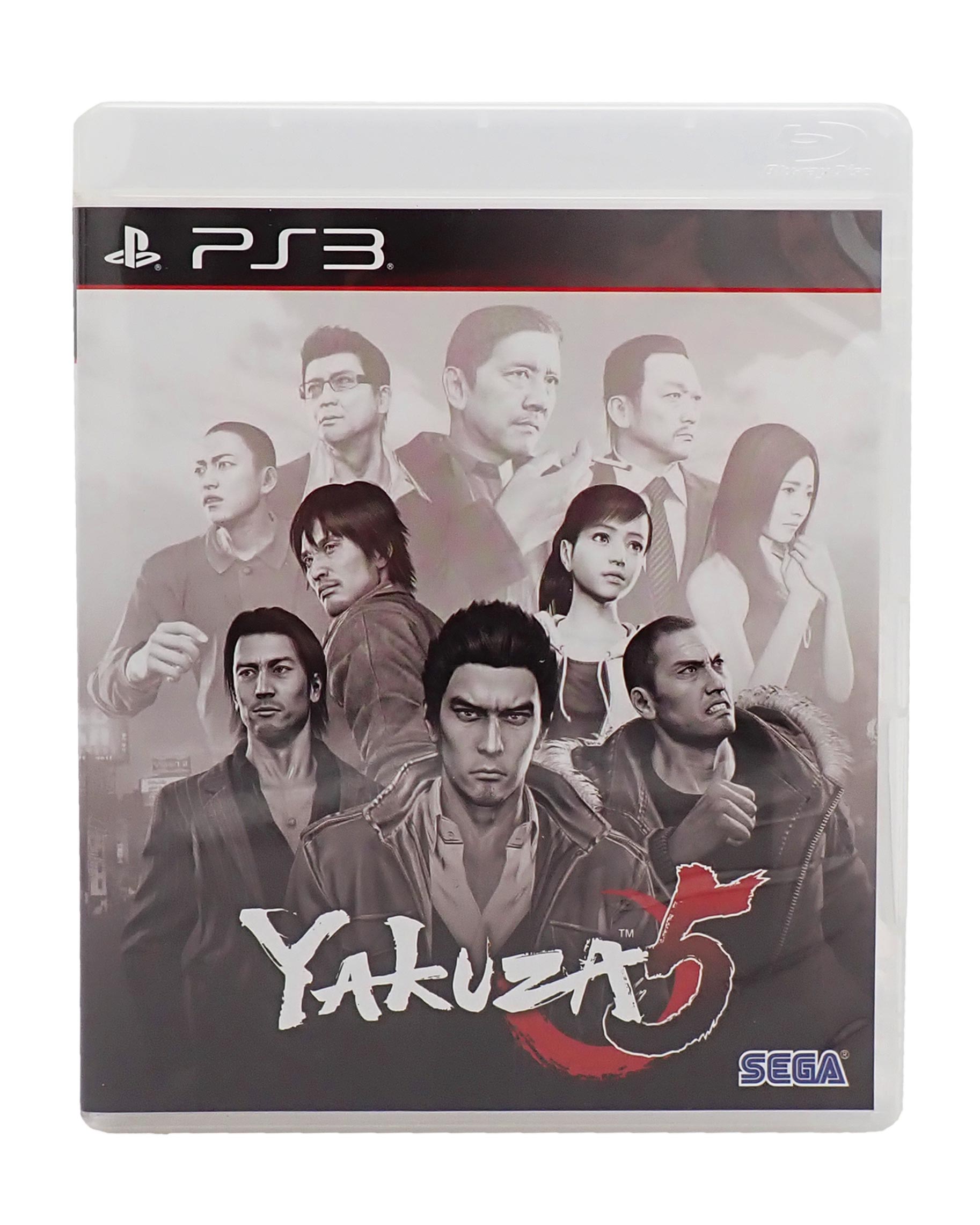 Yakuza Remastered Collection - PS4