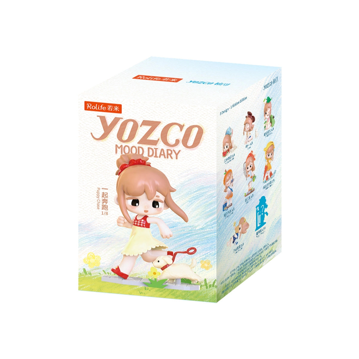 YozcoMoodDiary-1_1296x_a9fd2fe2-c7dd-4d87-9a92-c952e1a6bfac.webp