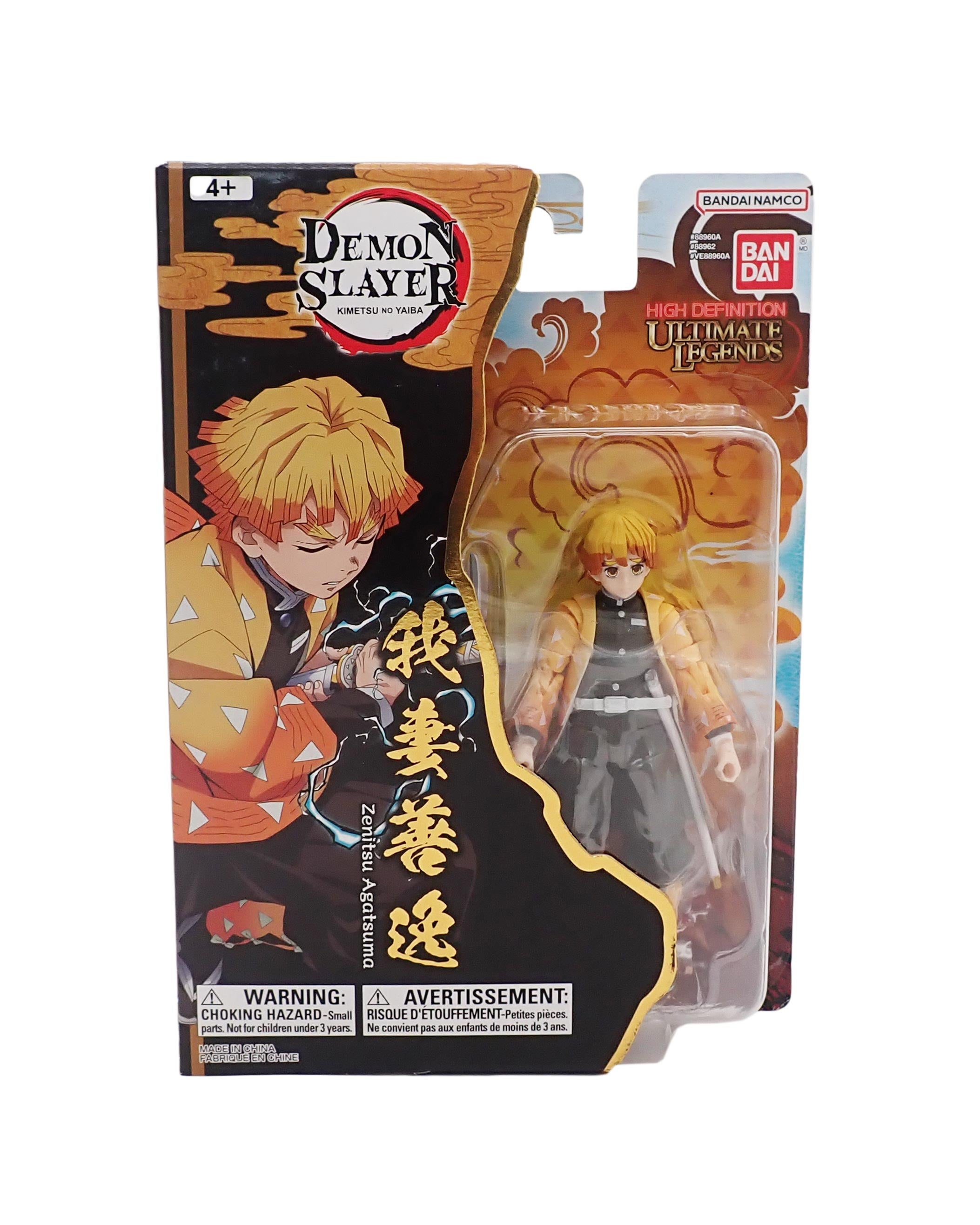 Zenitsu Agatsuma - Demon Slayer Ultimate Legends [Pre-Owned]