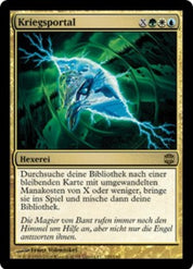 Wargate - Green/White/Blue