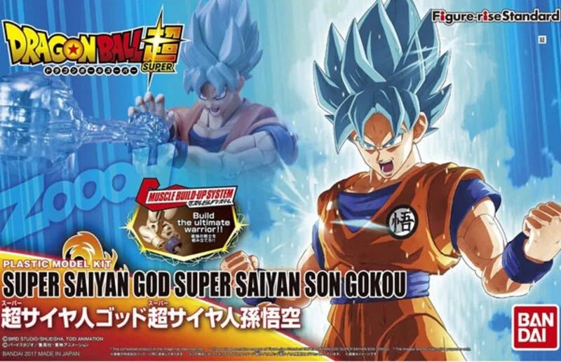 SSG Super Saiyan Son Gokou Plastic Model Kit (Sealed) [Pre-Owned]