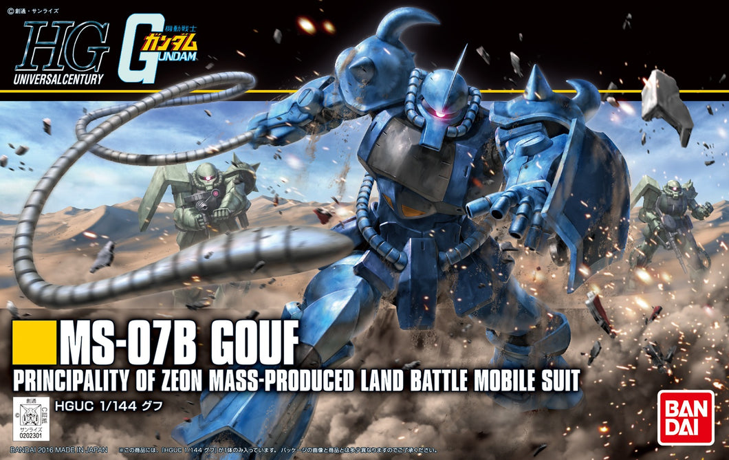 1/144 HGUC GOUF MK