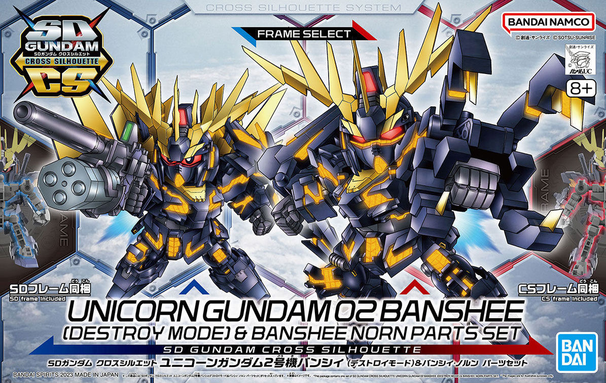 SD GUNDAM CROSS SILHOUETTE UNICORN GUNDAM 02 BANSHEE (DESTROY MODE)&BANSHEE NORN PARTS SET