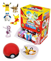 Pokémon Figure Random Mystery Capsule Toy