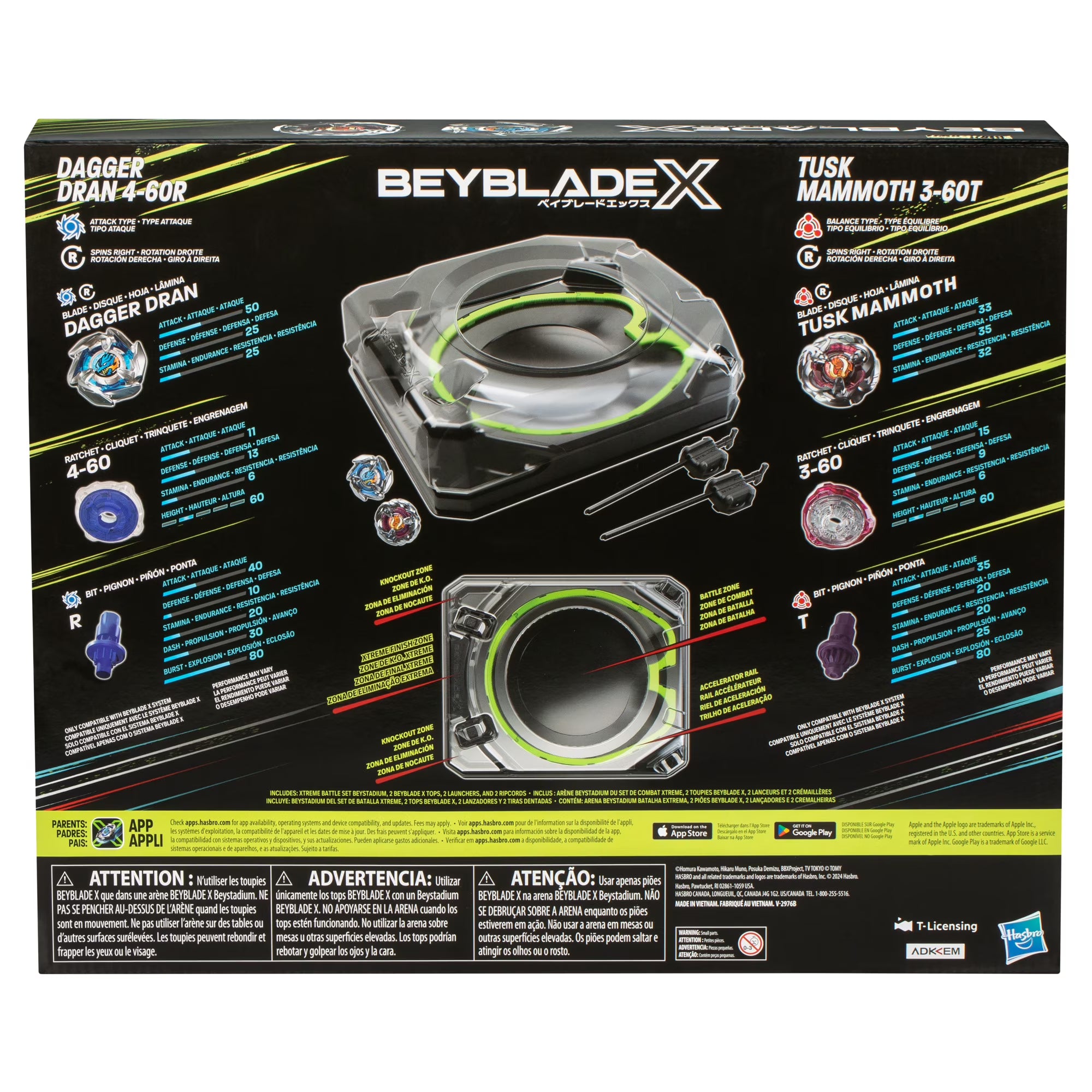 Beyblade X X-Celerator Rail  Xtreme Battle Set