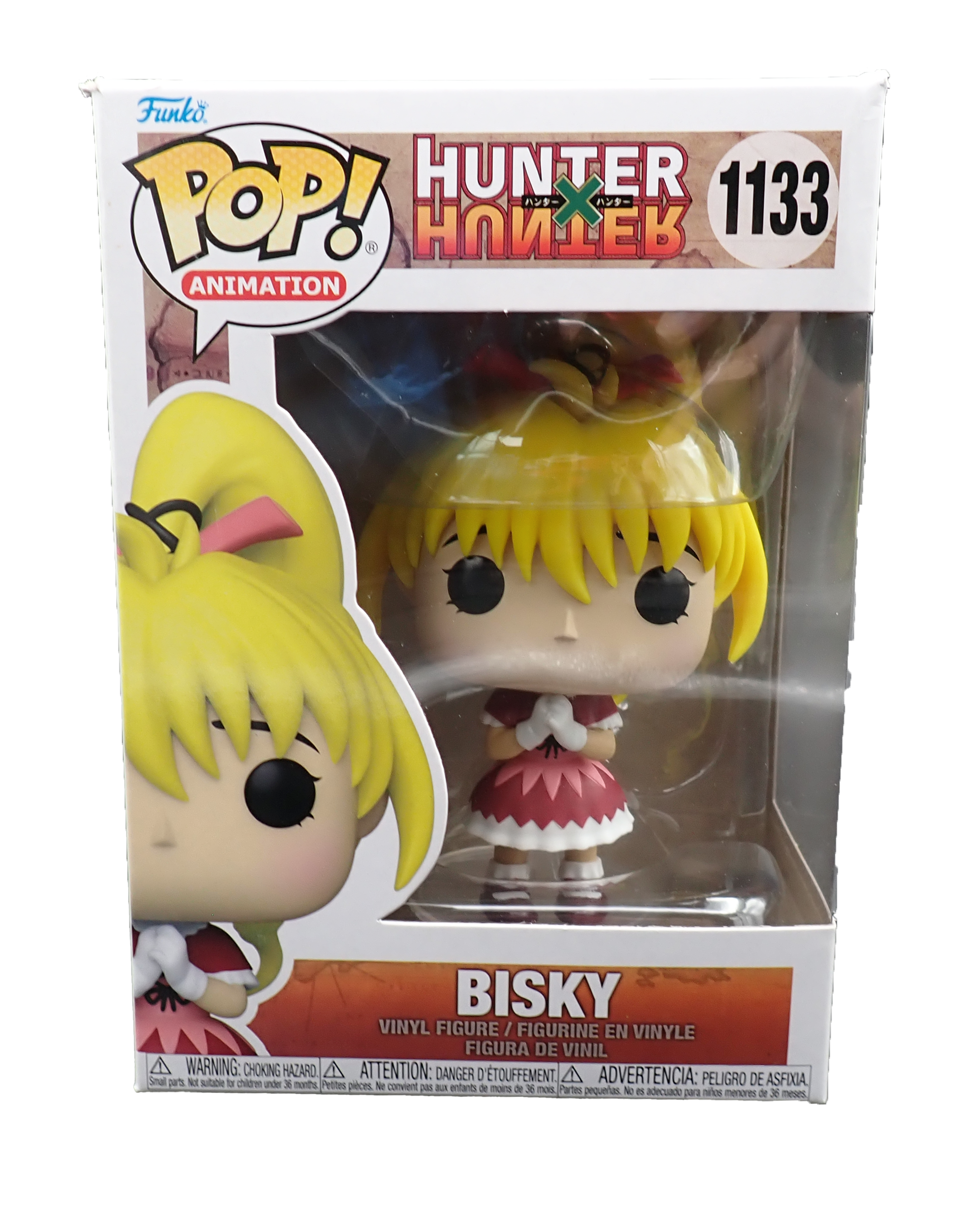 bisky1.png