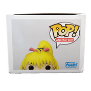 Bisky - POP! #1133